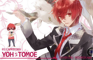 01_tomoe.jpg