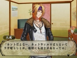 0d1d3461a5c53b7b6c416acf4fa31bf0新説西遊記.jpg