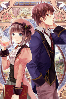 20120219_2176715エルクローネのアトリエ ラルフ.jpg