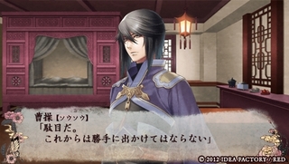 20120529031301cc6曹操.jpg
