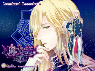 20140322021711魔女王 psp.jpg