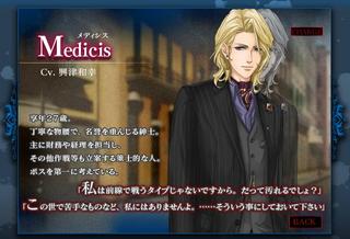 4758-160317816デスコネクション.jpg