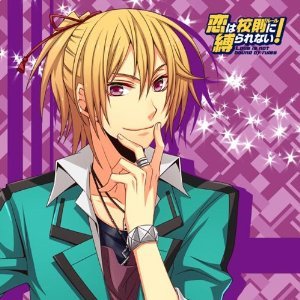 61NyYbTlkEL._SL500_AA300_恋は校則に縛られない!.jpg