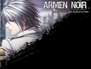 73733885armen Noir crimson.jpg