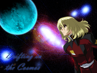 Drifting In The Cosmosガンダム.jpg