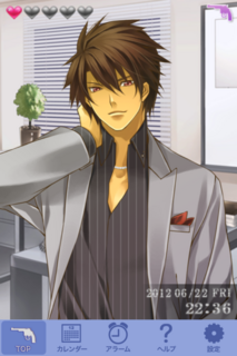 IMG_1467藤守 賢史.png