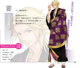 Kaname-brothers-conflict-32258182-794-676.png
