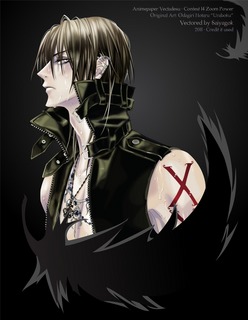 LukaCrosszeria裏切り.jpg