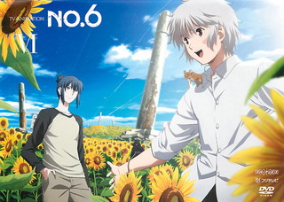 NO_620VOLUME_VIナンバー6.jpg