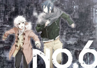 No6_353x248ナンバー6.jpg
