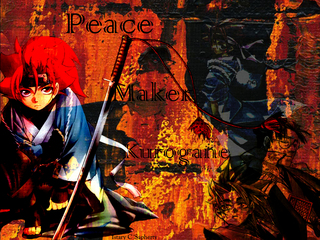 Peace-Maker-Kurogane-Wallpapers-012市村.jpg