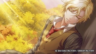 WOFP_FD_0018ワンド オブ フォーチュン.jpg