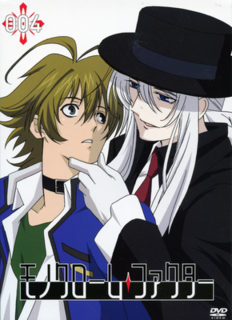 box4_coverモノクローム.png