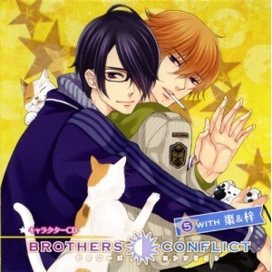 brothers-conflict-character-cd-5-with-natsume-azusa-.jpg