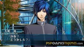 hiiro-no-kakera-used-pspヒイロノカケラ.jpg