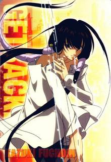 largeAnimePaperscans_Get-Backers_ki奪還.jpg