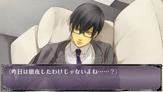 m_screenshot048-24293アブナイ.jpg