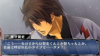 m_screenshot142-8dd4b藤守 賢史.jpg