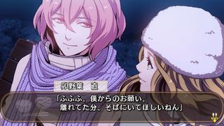 m_screenshot386-cce0f卯野葉 直.jpg