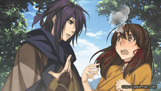nise_syuu_1二世.jpg