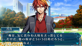 s201_ci3k2h45J3mzZXfE2pcM6H1BxytCS3Sfヒイロノカケラ 新玉依姫伝承 ポータブル.jpg