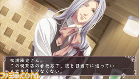 s202_PBYS67koCk6U7w1PrbeQKF7f6Z2qDDTm星の降る刻.jpg