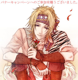 syk0708-thumb-500x510-450新説西遊記.jpg
