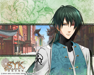 syk_gojo新説西遊記.jpg