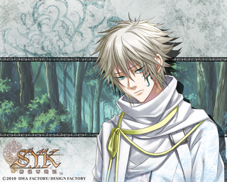 syk_gyokuryu新説西遊記.jpg