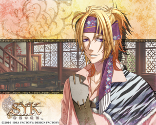 syk_hakkai新説西遊記.jpg