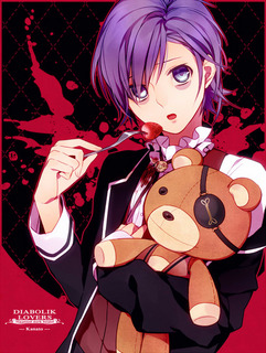 tumblr_mdo90pcxQM1qf2wino1_500diabolik LOVERS kanato.jpg